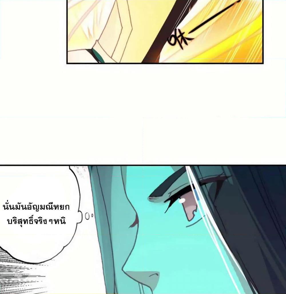 Manga-lc-com อ่านมังงะ อ่านการ์ตูน ออนไลน์ ฟรี Heavenly Jewel Change ตอนที่ 1 2 3 4 5 6 7 8 9 10 11 12 13 14 ฟรี ไม่มีโฆษณา Manga-lc - อ่าน มังงะ อ่าน การ์ตูน ออนไลน์ อ่านมังงะ ฟรี