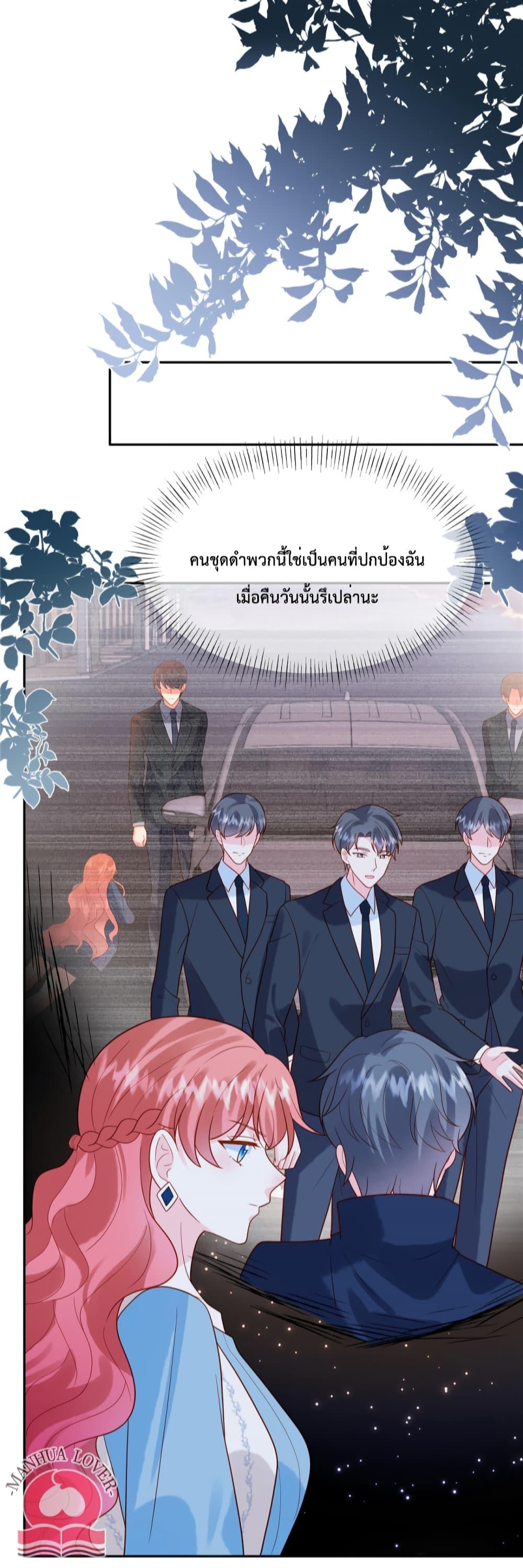 Manga-lc-com อ่านมังงะ อ่านการ์ตูน ออนไลน์ ฟรี Pleasure of Love ตอนที่ 1 2 3 4 5 6 7 8 9 10 11 12 13 14 ฟรี ไม่มีโฆษณา Manga-lc - อ่าน มังงะ อ่าน การ์ตูน ออนไลน์ อ่านมังงะ ฟรี