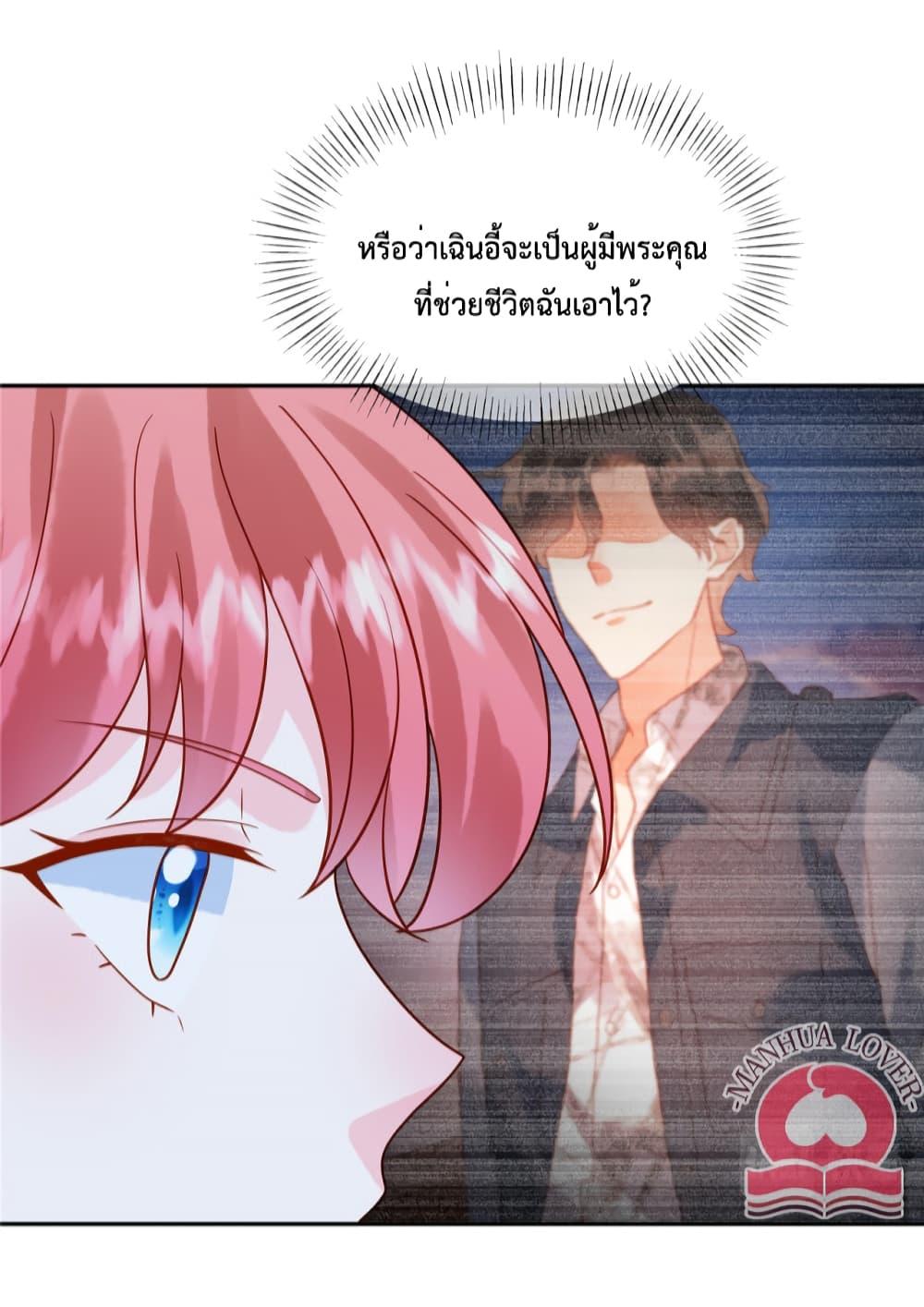 Manga-lc-com อ่านมังงะ อ่านการ์ตูน ออนไลน์ ฟรี Pleasure of Love ตอนที่ 1 2 3 4 5 6 7 8 9 10 11 12 13 14 ฟรี ไม่มีโฆษณา Manga-lc - อ่าน มังงะ อ่าน การ์ตูน ออนไลน์ อ่านมังงะ ฟรี