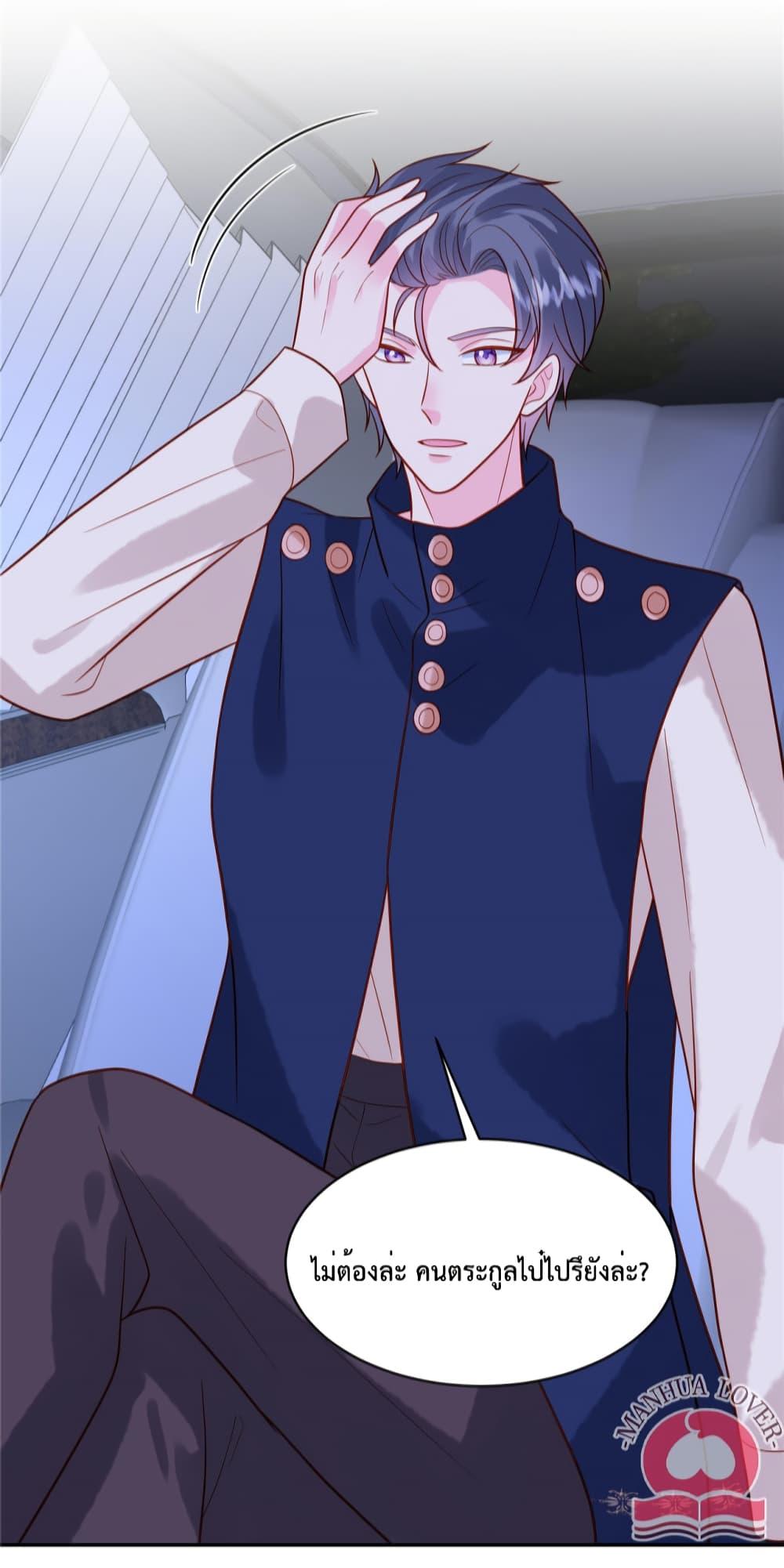 Manga-lc-com อ่านมังงะ อ่านการ์ตูน ออนไลน์ ฟรี Pleasure of Love ตอนที่ 1 2 3 4 5 6 7 8 9 10 11 12 13 14 ฟรี ไม่มีโฆษณา Manga-lc - อ่าน มังงะ อ่าน การ์ตูน ออนไลน์ อ่านมังงะ ฟรี