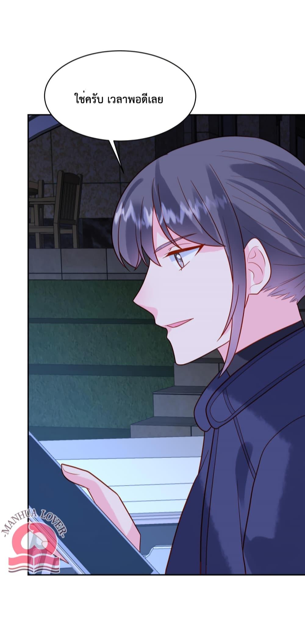 Manga-lc-com อ่านมังงะ อ่านการ์ตูน ออนไลน์ ฟรี Pleasure of Love ตอนที่ 1 2 3 4 5 6 7 8 9 10 11 12 13 14 ฟรี ไม่มีโฆษณา Manga-lc - อ่าน มังงะ อ่าน การ์ตูน ออนไลน์ อ่านมังงะ ฟรี