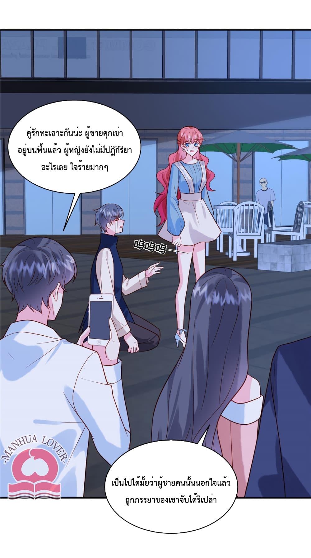 Manga-lc-com อ่านมังงะ อ่านการ์ตูน ออนไลน์ ฟรี Pleasure of Love ตอนที่ 1 2 3 4 5 6 7 8 9 10 11 12 13 14 ฟรี ไม่มีโฆษณา Manga-lc - อ่าน มังงะ อ่าน การ์ตูน ออนไลน์ อ่านมังงะ ฟรี