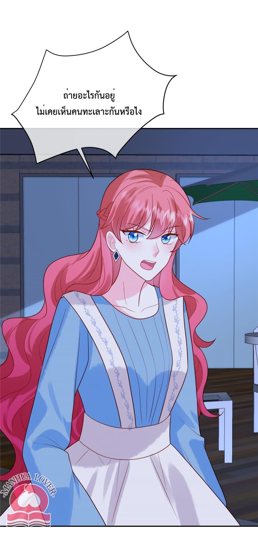 Manga-lc-com อ่านมังงะ อ่านการ์ตูน ออนไลน์ ฟรี Pleasure of Love ตอนที่ 1 2 3 4 5 6 7 8 9 10 11 12 13 14 ฟรี ไม่มีโฆษณา Manga-lc - อ่าน มังงะ อ่าน การ์ตูน ออนไลน์ อ่านมังงะ ฟรี