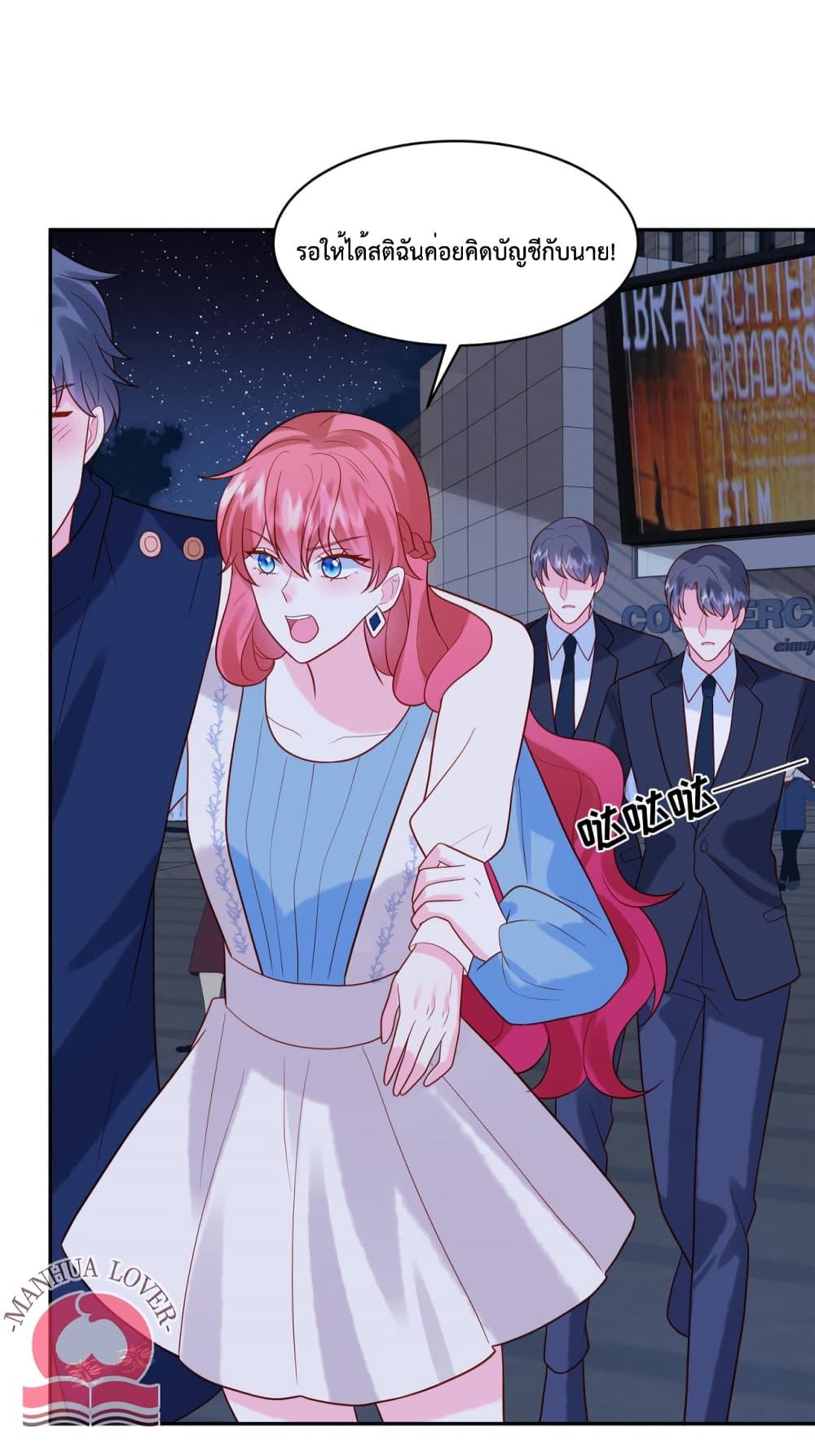 Manga-lc-com อ่านมังงะ อ่านการ์ตูน ออนไลน์ ฟรี Pleasure of Love ตอนที่ 1 2 3 4 5 6 7 8 9 10 11 12 13 14 ฟรี ไม่มีโฆษณา Manga-lc - อ่าน มังงะ อ่าน การ์ตูน ออนไลน์ อ่านมังงะ ฟรี