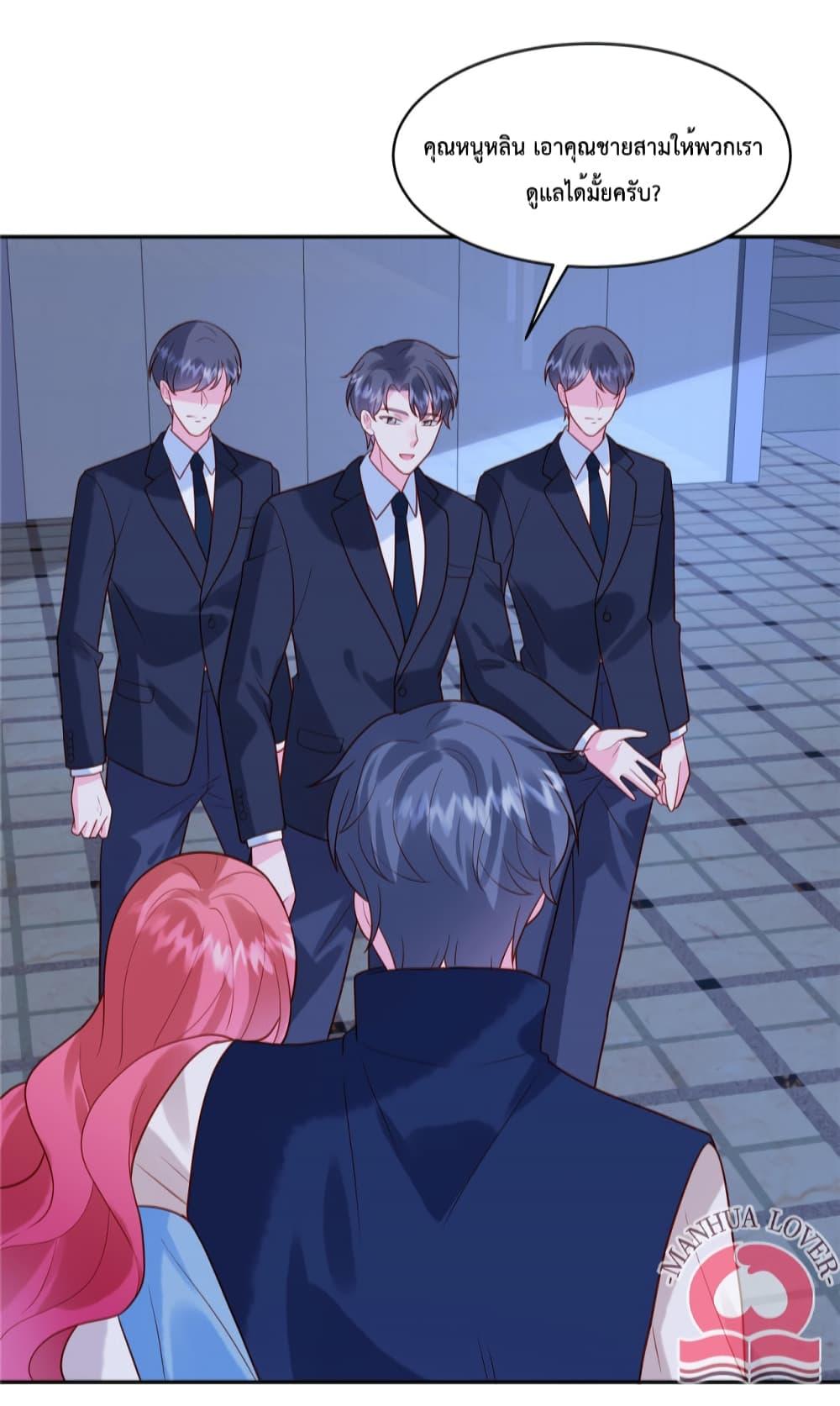 Manga-lc-com อ่านมังงะ อ่านการ์ตูน ออนไลน์ ฟรี Pleasure of Love ตอนที่ 1 2 3 4 5 6 7 8 9 10 11 12 13 14 ฟรี ไม่มีโฆษณา Manga-lc - อ่าน มังงะ อ่าน การ์ตูน ออนไลน์ อ่านมังงะ ฟรี