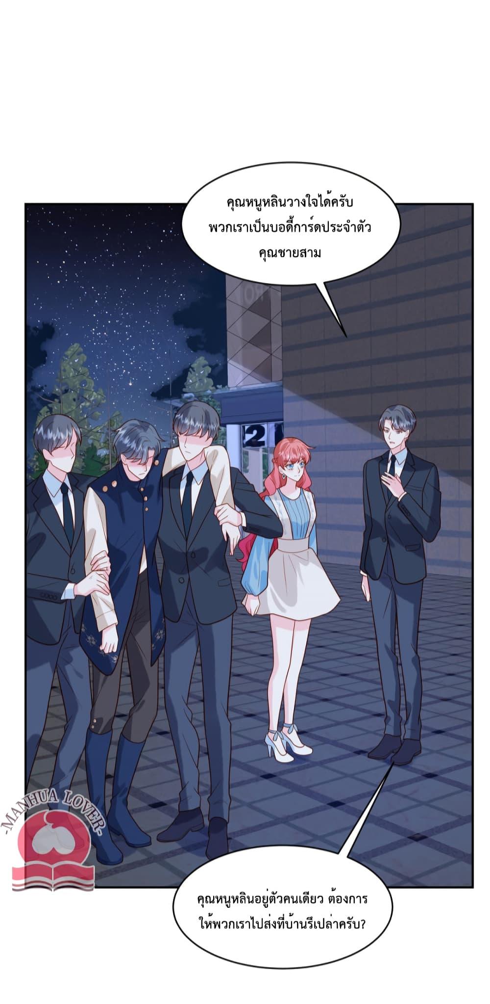 Manga-lc-com อ่านมังงะ อ่านการ์ตูน ออนไลน์ ฟรี Pleasure of Love ตอนที่ 1 2 3 4 5 6 7 8 9 10 11 12 13 14 ฟรี ไม่มีโฆษณา Manga-lc - อ่าน มังงะ อ่าน การ์ตูน ออนไลน์ อ่านมังงะ ฟรี
