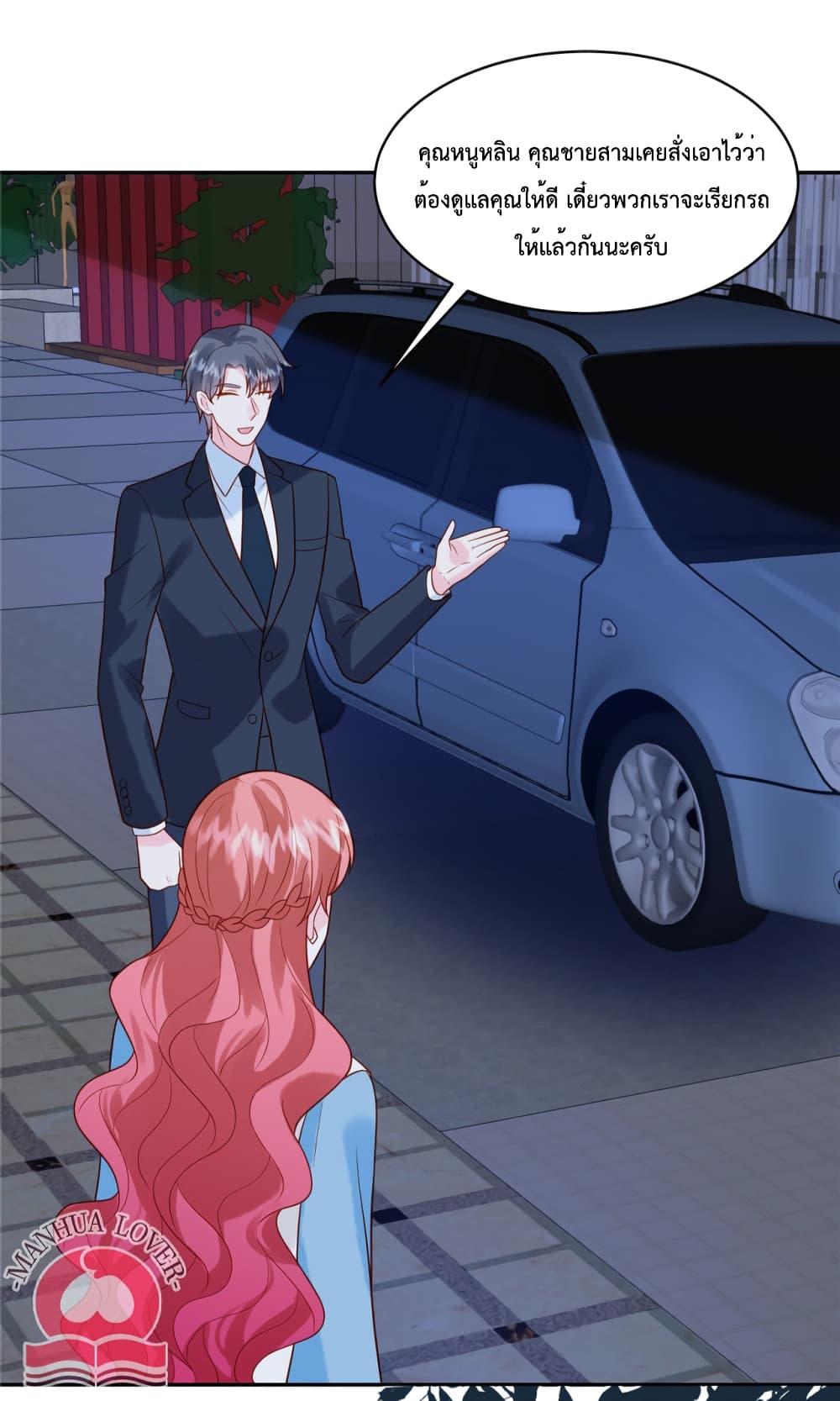 Manga-lc-com อ่านมังงะ อ่านการ์ตูน ออนไลน์ ฟรี Pleasure of Love ตอนที่ 1 2 3 4 5 6 7 8 9 10 11 12 13 14 ฟรี ไม่มีโฆษณา Manga-lc - อ่าน มังงะ อ่าน การ์ตูน ออนไลน์ อ่านมังงะ ฟรี