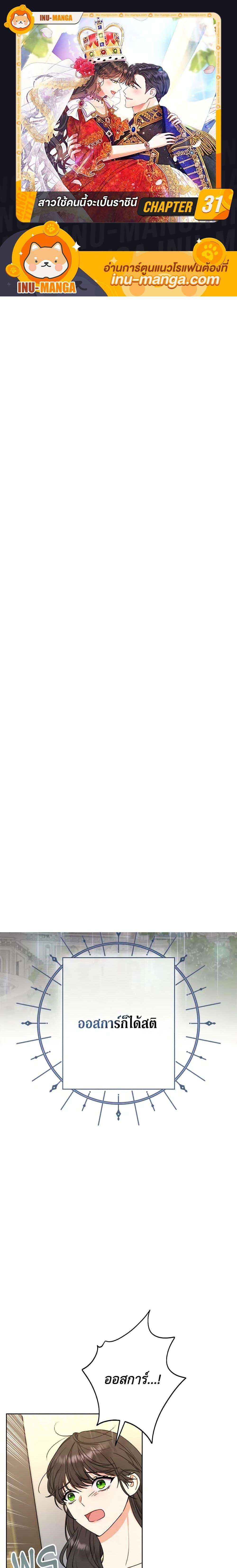 Manga-lc-com อ่านมังงะ อ่านการ์ตูน ออนไลน์ ฟรี Taming Master ตอนที่ 1 2 3 4 5 6 7 8 9 10 11 12 13 14 ฟรี ไม่มีโฆษณา Manga-lc - อ่าน มังงะ อ่าน การ์ตูน ออนไลน์ อ่านมังงะ ฟรี