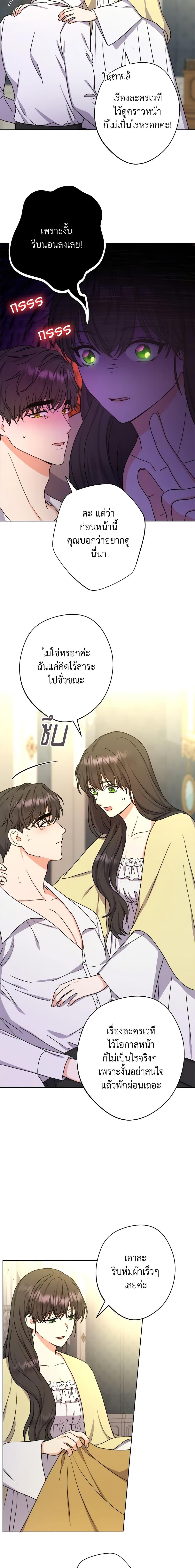 Manga-lc-com อ่านมังงะ อ่านการ์ตูน ออนไลน์ ฟรี Taming Master ตอนที่ 1 2 3 4 5 6 7 8 9 10 11 12 13 14 ฟรี ไม่มีโฆษณา Manga-lc - อ่าน มังงะ อ่าน การ์ตูน ออนไลน์ อ่านมังงะ ฟรี