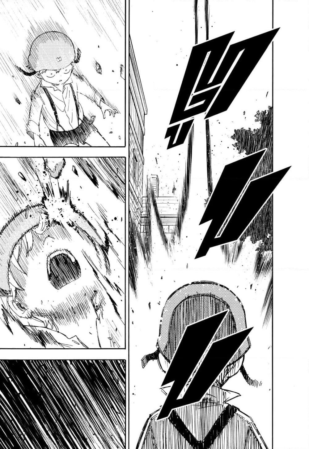 Manga-lc-com อ่านมังงะ อ่านการ์ตูน ออนไลน์ ฟรี Spy X Family ภารกิจลับครอบครัววายป่วง ตอนที่ 1 2 3 4 5 6 7 8 9 10 11 12 13 14 ฟรี ไม่มีโฆษณา Manga-lc - อ่าน มังงะ อ่าน การ์ตูน ออนไลน์ อ่านมังงะ ฟรี