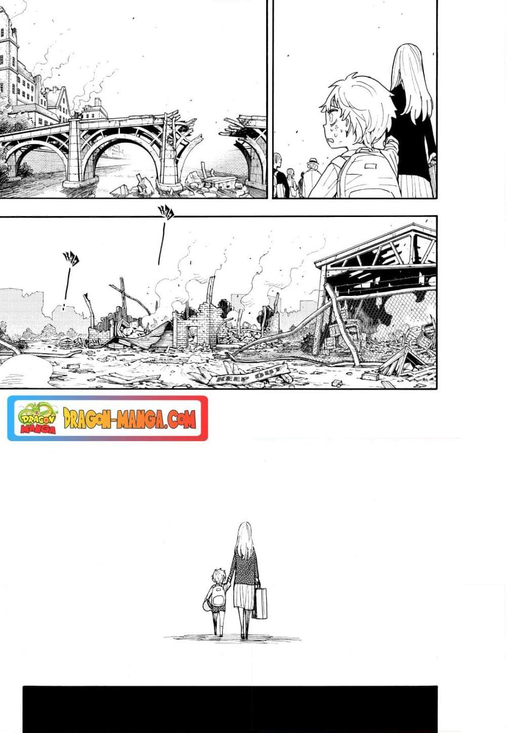 Manga-lc-com อ่านมังงะ อ่านการ์ตูน ออนไลน์ ฟรี Spy X Family ภารกิจลับครอบครัววายป่วง ตอนที่ 1 2 3 4 5 6 7 8 9 10 11 12 13 14 ฟรี ไม่มีโฆษณา Manga-lc - อ่าน มังงะ อ่าน การ์ตูน ออนไลน์ อ่านมังงะ ฟรี