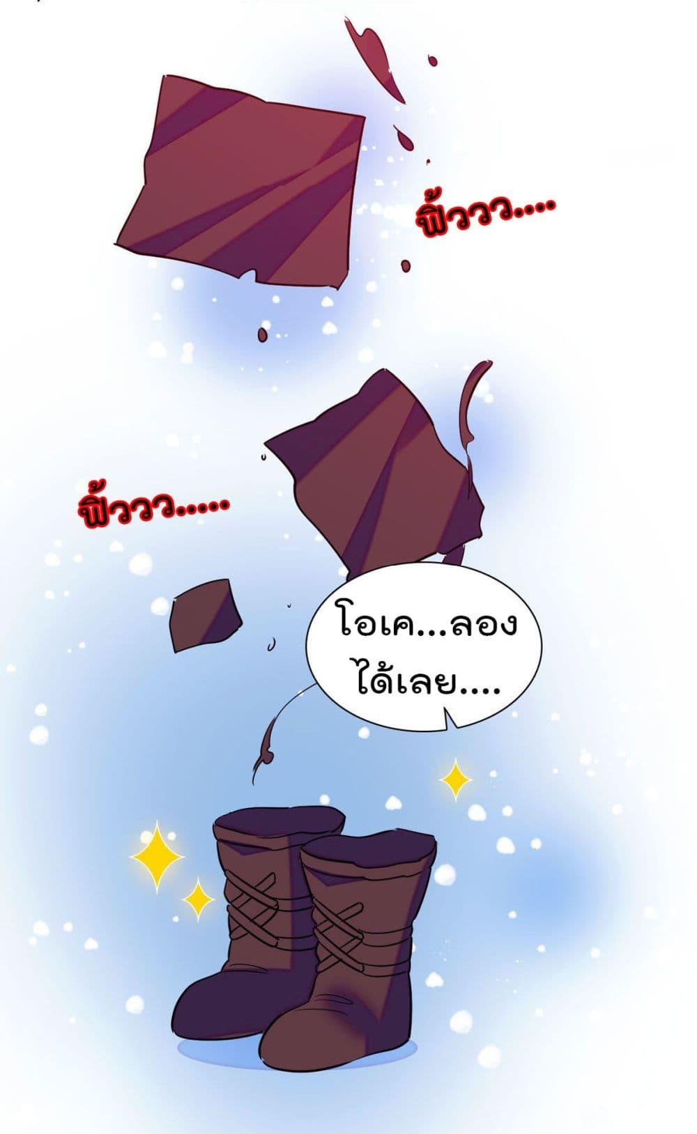 Manga-lc-com อ่านมังงะ อ่านการ์ตูน ออนไลน์ ฟรี Beast World With Only Handsome Boys ตอนที่ 1 2 3 4 5 6 7 8 9 10 11 12 13 14 ฟรี ไม่มีโฆษณา Manga-lc - อ่าน มังงะ อ่าน การ์ตูน ออนไลน์ อ่านมังงะ ฟรี