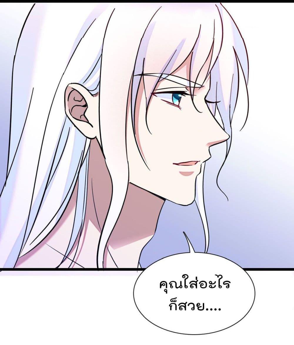 Manga-lc-com อ่านมังงะ อ่านการ์ตูน ออนไลน์ ฟรี Beast World With Only Handsome Boys ตอนที่ 1 2 3 4 5 6 7 8 9 10 11 12 13 14 ฟรี ไม่มีโฆษณา Manga-lc - อ่าน มังงะ อ่าน การ์ตูน ออนไลน์ อ่านมังงะ ฟรี