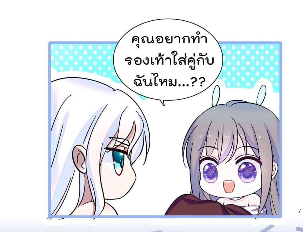 Manga-lc-com อ่านมังงะ อ่านการ์ตูน ออนไลน์ ฟรี Beast World With Only Handsome Boys ตอนที่ 1 2 3 4 5 6 7 8 9 10 11 12 13 14 ฟรี ไม่มีโฆษณา Manga-lc - อ่าน มังงะ อ่าน การ์ตูน ออนไลน์ อ่านมังงะ ฟรี