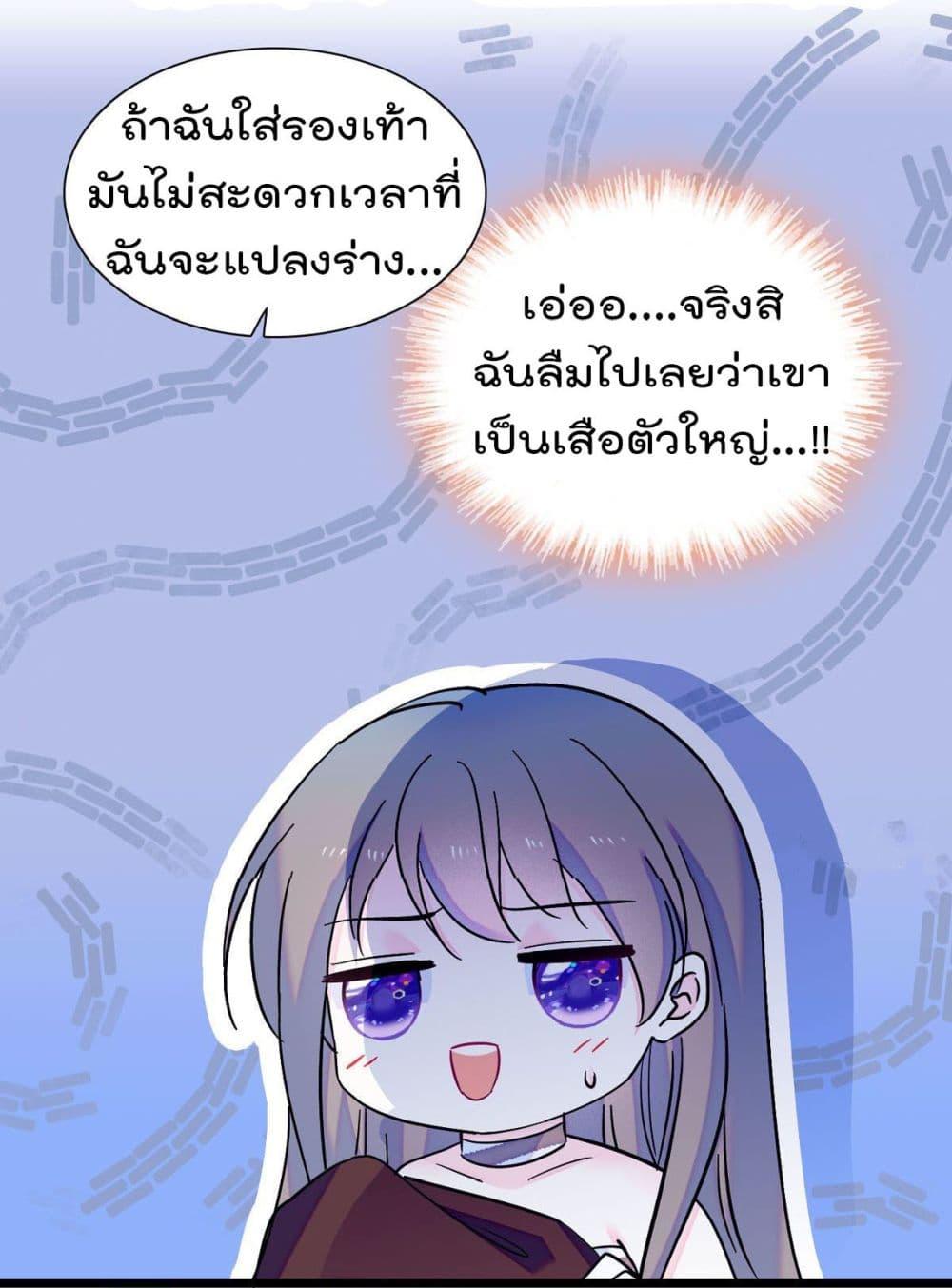 Manga-lc-com อ่านมังงะ อ่านการ์ตูน ออนไลน์ ฟรี Beast World With Only Handsome Boys ตอนที่ 1 2 3 4 5 6 7 8 9 10 11 12 13 14 ฟรี ไม่มีโฆษณา Manga-lc - อ่าน มังงะ อ่าน การ์ตูน ออนไลน์ อ่านมังงะ ฟรี