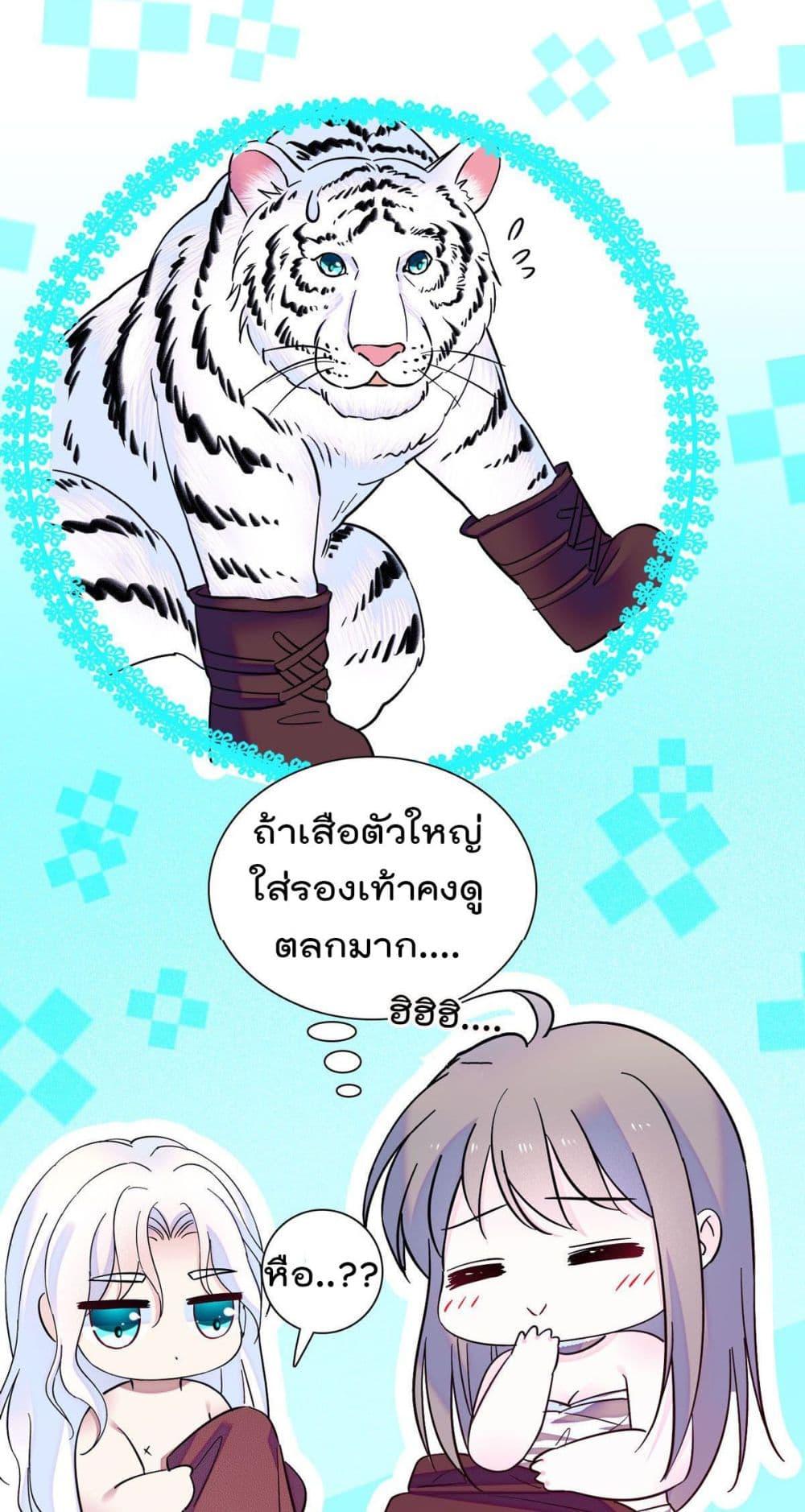Manga-lc-com อ่านมังงะ อ่านการ์ตูน ออนไลน์ ฟรี Beast World With Only Handsome Boys ตอนที่ 1 2 3 4 5 6 7 8 9 10 11 12 13 14 ฟรี ไม่มีโฆษณา Manga-lc - อ่าน มังงะ อ่าน การ์ตูน ออนไลน์ อ่านมังงะ ฟรี