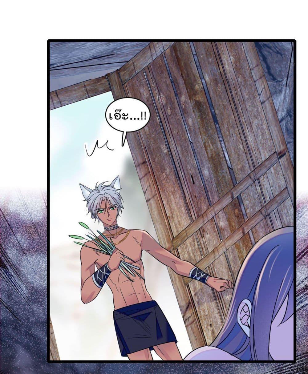 Manga-lc-com อ่านมังงะ อ่านการ์ตูน ออนไลน์ ฟรี Beast World With Only Handsome Boys ตอนที่ 1 2 3 4 5 6 7 8 9 10 11 12 13 14 ฟรี ไม่มีโฆษณา Manga-lc - อ่าน มังงะ อ่าน การ์ตูน ออนไลน์ อ่านมังงะ ฟรี