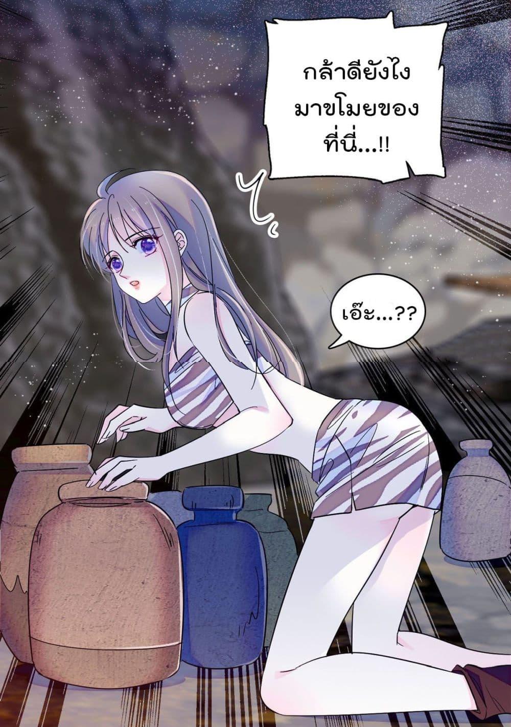 Manga-lc-com อ่านมังงะ อ่านการ์ตูน ออนไลน์ ฟรี Beast World With Only Handsome Boys ตอนที่ 1 2 3 4 5 6 7 8 9 10 11 12 13 14 ฟรี ไม่มีโฆษณา Manga-lc - อ่าน มังงะ อ่าน การ์ตูน ออนไลน์ อ่านมังงะ ฟรี