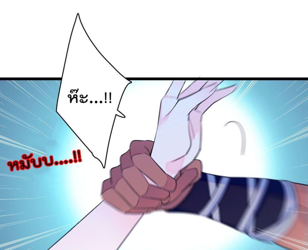 Manga-lc-com อ่านมังงะ อ่านการ์ตูน ออนไลน์ ฟรี Beast World With Only Handsome Boys ตอนที่ 1 2 3 4 5 6 7 8 9 10 11 12 13 14 ฟรี ไม่มีโฆษณา Manga-lc - อ่าน มังงะ อ่าน การ์ตูน ออนไลน์ อ่านมังงะ ฟรี