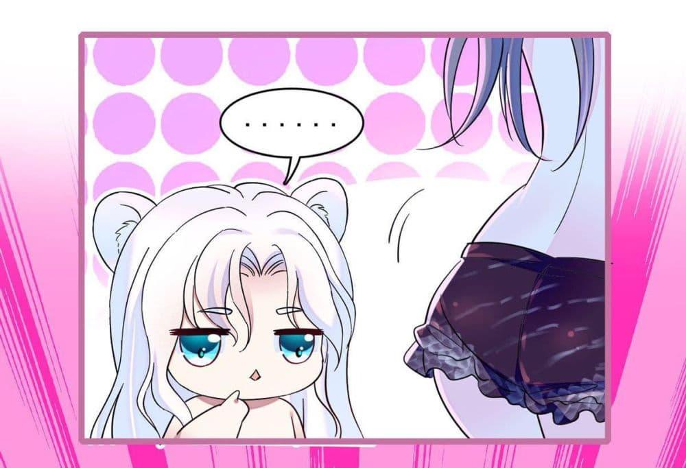 Manga-lc-com อ่านมังงะ อ่านการ์ตูน ออนไลน์ ฟรี Beast World With Only Handsome Boys ตอนที่ 1 2 3 4 5 6 7 8 9 10 11 12 13 14 ฟรี ไม่มีโฆษณา Manga-lc - อ่าน มังงะ อ่าน การ์ตูน ออนไลน์ อ่านมังงะ ฟรี