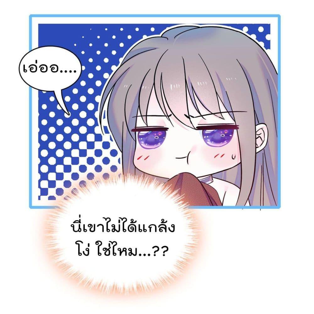 Manga-lc-com อ่านมังงะ อ่านการ์ตูน ออนไลน์ ฟรี Beast World With Only Handsome Boys ตอนที่ 1 2 3 4 5 6 7 8 9 10 11 12 13 14 ฟรี ไม่มีโฆษณา Manga-lc - อ่าน มังงะ อ่าน การ์ตูน ออนไลน์ อ่านมังงะ ฟรี