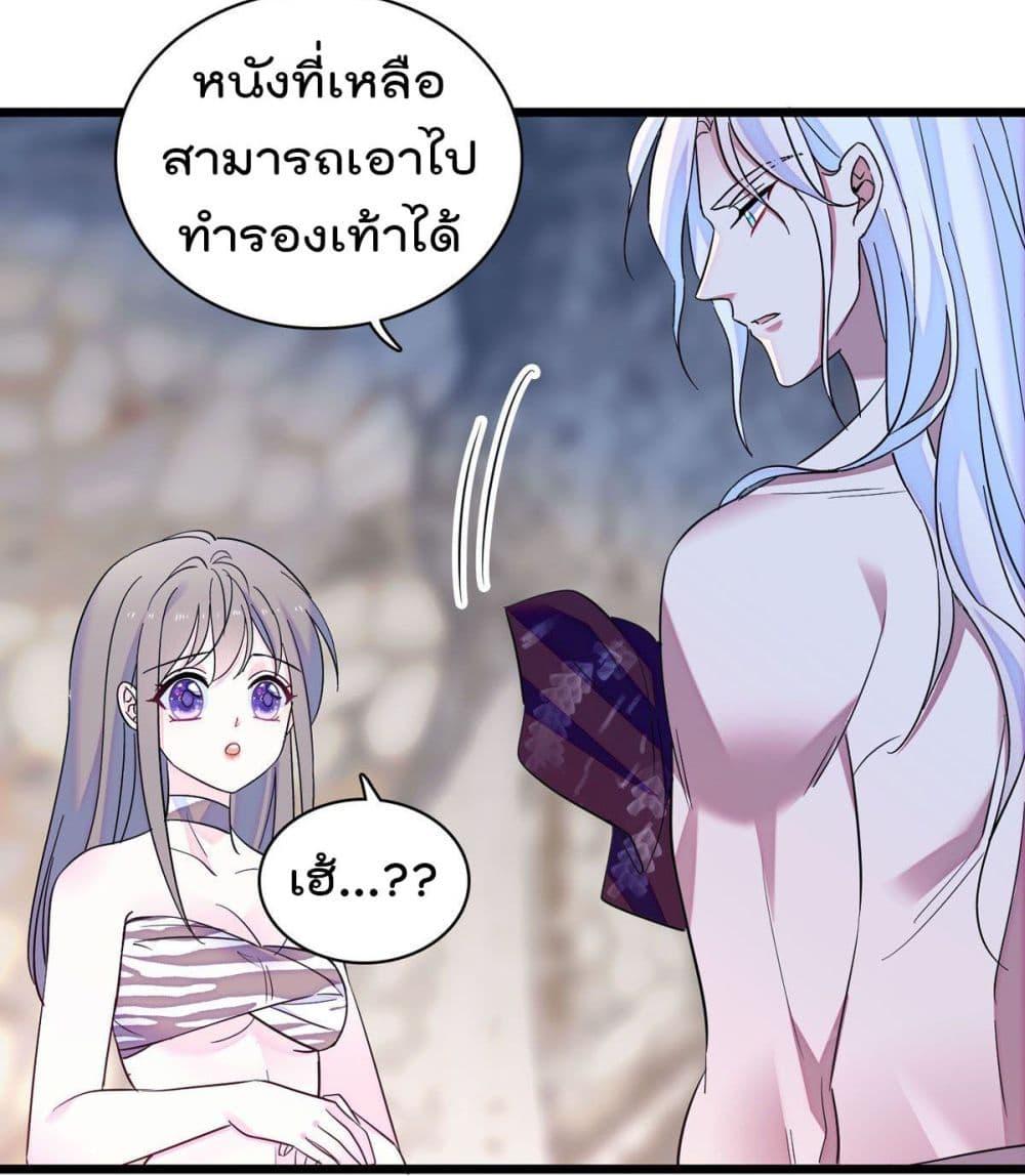 Manga-lc-com อ่านมังงะ อ่านการ์ตูน ออนไลน์ ฟรี Beast World With Only Handsome Boys ตอนที่ 1 2 3 4 5 6 7 8 9 10 11 12 13 14 ฟรี ไม่มีโฆษณา Manga-lc - อ่าน มังงะ อ่าน การ์ตูน ออนไลน์ อ่านมังงะ ฟรี