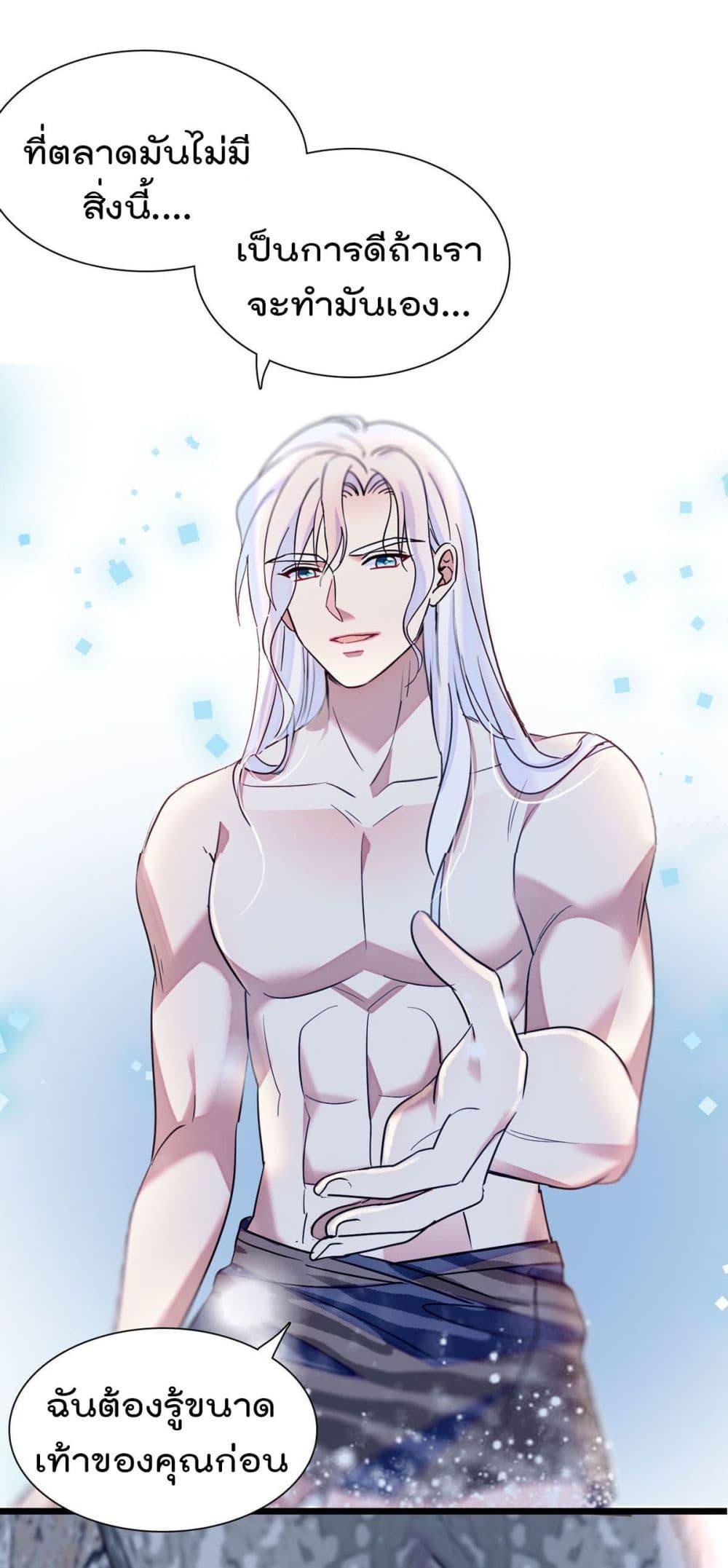 Manga-lc-com อ่านมังงะ อ่านการ์ตูน ออนไลน์ ฟรี Beast World With Only Handsome Boys ตอนที่ 1 2 3 4 5 6 7 8 9 10 11 12 13 14 ฟรี ไม่มีโฆษณา Manga-lc - อ่าน มังงะ อ่าน การ์ตูน ออนไลน์ อ่านมังงะ ฟรี
