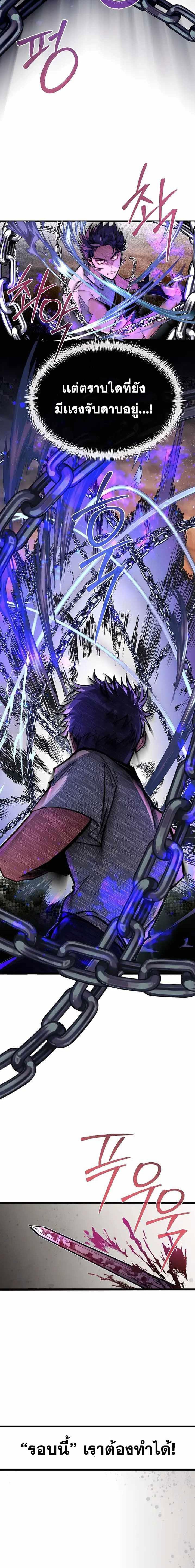 Manga-lc-com อ่านมังงะ อ่านการ์ตูน ออนไลน์ ฟรี My Little Brother Is The Academy’s Hotshot ตอนที่ 1 2 3 4 5 6 7 8 9 10 11 12 13 14 ฟรี ไม่มีโฆษณา Manga-lc - อ่าน มังงะ อ่าน การ์ตูน ออนไลน์ อ่านมังงะ ฟรี