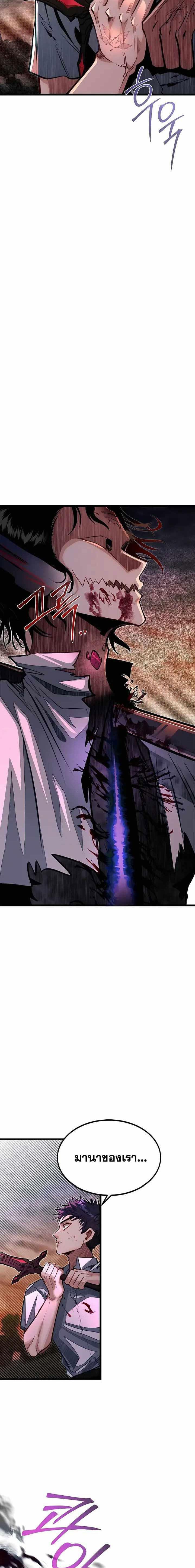 Manga-lc-com อ่านมังงะ อ่านการ์ตูน ออนไลน์ ฟรี My Little Brother Is The Academy’s Hotshot ตอนที่ 1 2 3 4 5 6 7 8 9 10 11 12 13 14 ฟรี ไม่มีโฆษณา Manga-lc - อ่าน มังงะ อ่าน การ์ตูน ออนไลน์ อ่านมังงะ ฟรี