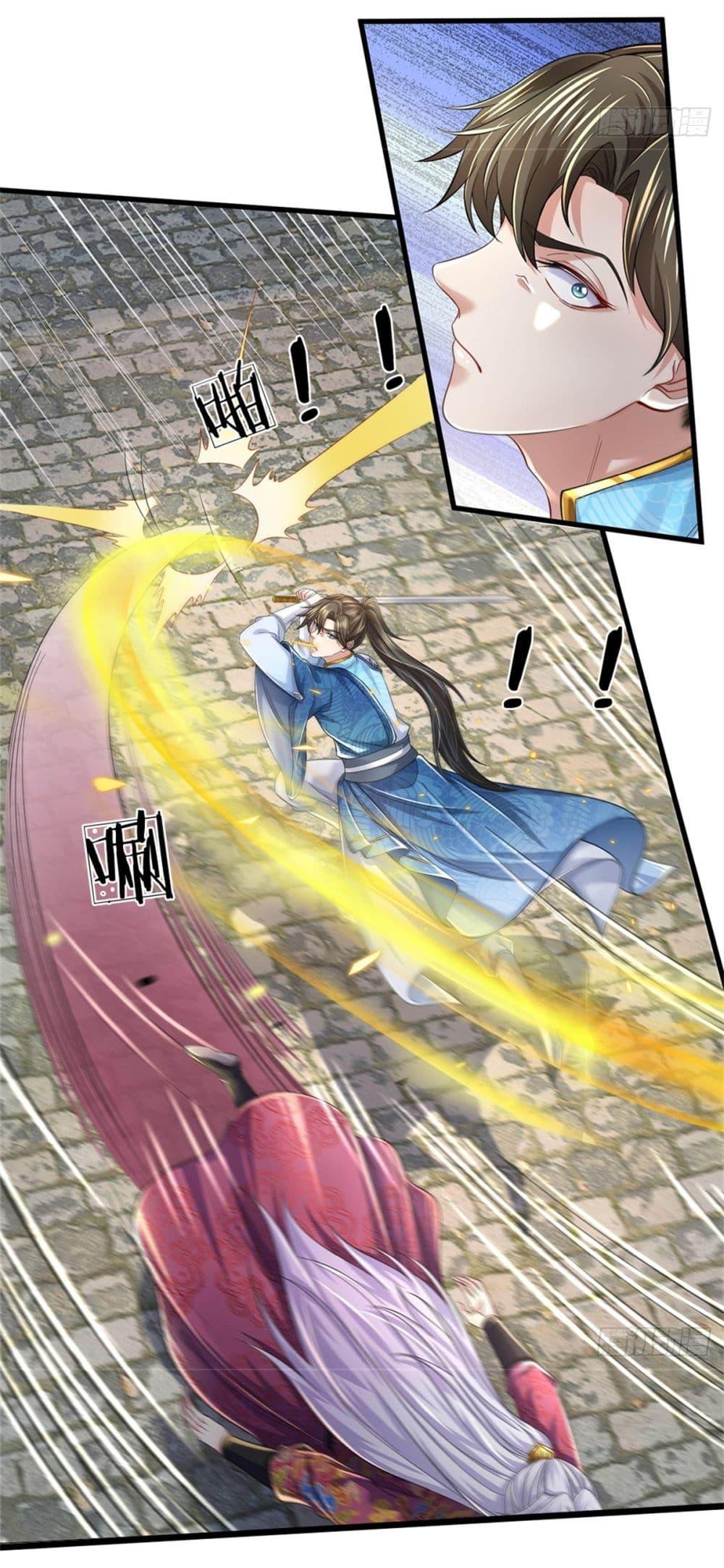 Manga-lc-com อ่านมังงะ อ่านการ์ตูน ออนไลน์ ฟรี I Can Change The Timeline of Everything ตอนที่ 1 2 3 4 5 6 7 8 9 10 11 12 13 14 ฟรี ไม่มีโฆษณา Manga-lc - อ่าน มังงะ อ่าน การ์ตูน ออนไลน์ อ่านมังงะ ฟรี