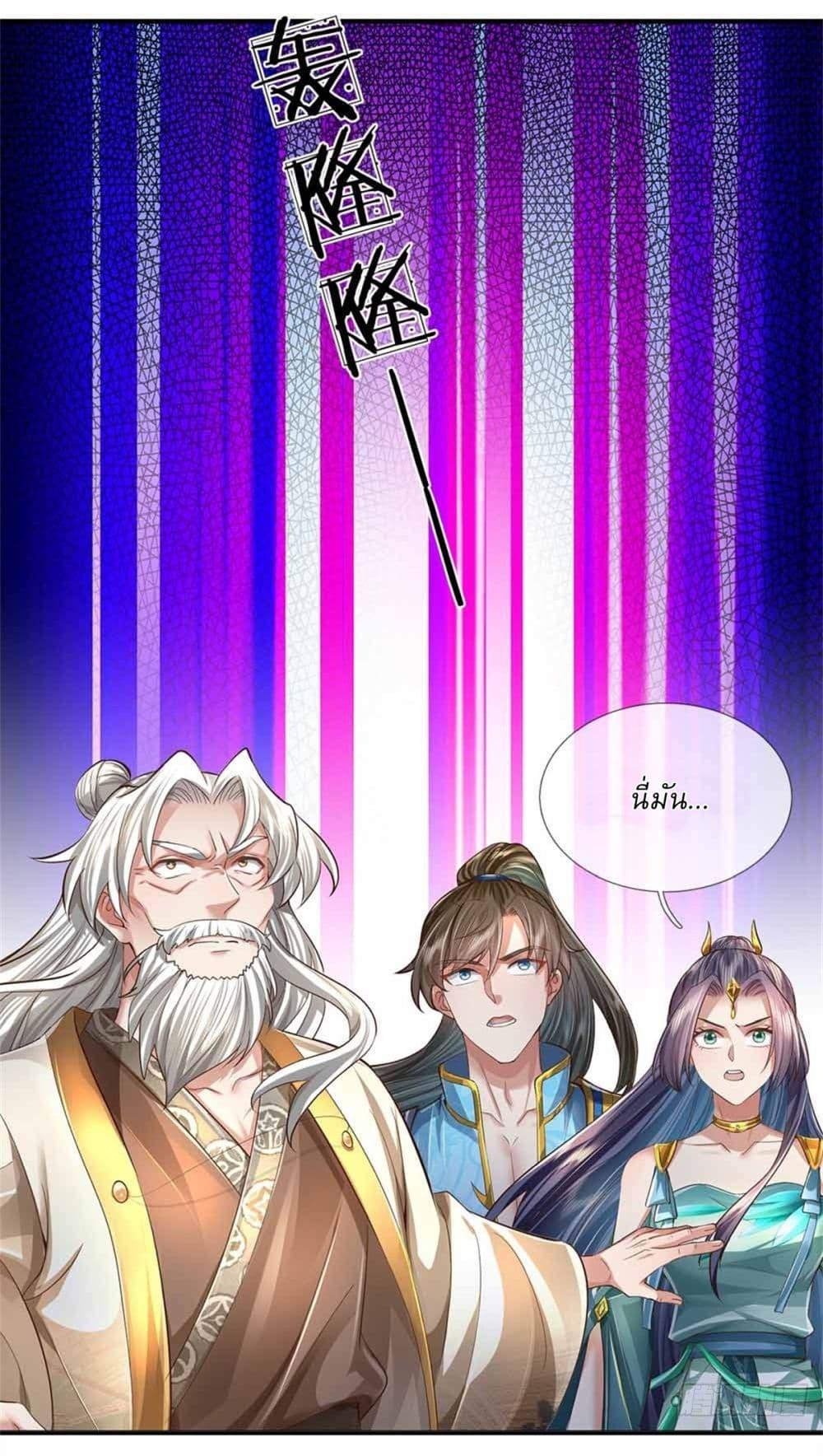 Manga-lc-com อ่านมังงะ อ่านการ์ตูน ออนไลน์ ฟรี I Can Change The Timeline of Everything ตอนที่ 1 2 3 4 5 6 7 8 9 10 11 12 13 14 ฟรี ไม่มีโฆษณา Manga-lc - อ่าน มังงะ อ่าน การ์ตูน ออนไลน์ อ่านมังงะ ฟรี