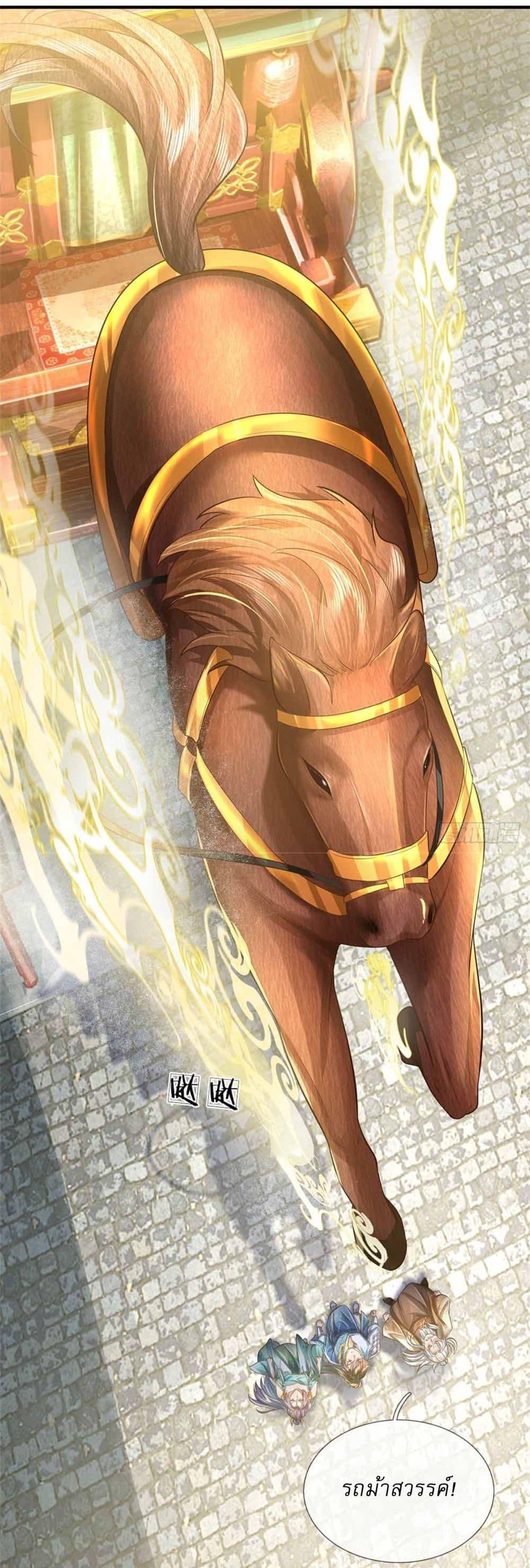 Manga-lc-com อ่านมังงะ อ่านการ์ตูน ออนไลน์ ฟรี I Can Change The Timeline of Everything ตอนที่ 1 2 3 4 5 6 7 8 9 10 11 12 13 14 ฟรี ไม่มีโฆษณา Manga-lc - อ่าน มังงะ อ่าน การ์ตูน ออนไลน์ อ่านมังงะ ฟรี