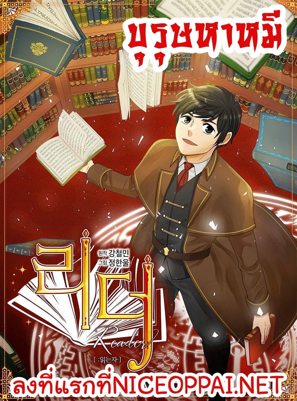 Manga-lc-com อ่านมังงะ อ่านการ์ตูน ออนไลน์ ฟรี Reader ตอนที่ 1 2 3 4 5 6 7 8 9 10 11 12 13 14 ฟรี ไม่มีโฆษณา Manga-lc - อ่าน มังงะ อ่าน การ์ตูน ออนไลน์ อ่านมังงะ ฟรี