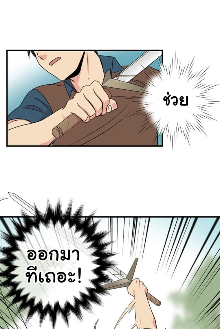 Manga-lc-com อ่านมังงะ อ่านการ์ตูน ออนไลน์ ฟรี Reader ตอนที่ 1 2 3 4 5 6 7 8 9 10 11 12 13 14 ฟรี ไม่มีโฆษณา Manga-lc - อ่าน มังงะ อ่าน การ์ตูน ออนไลน์ อ่านมังงะ ฟรี