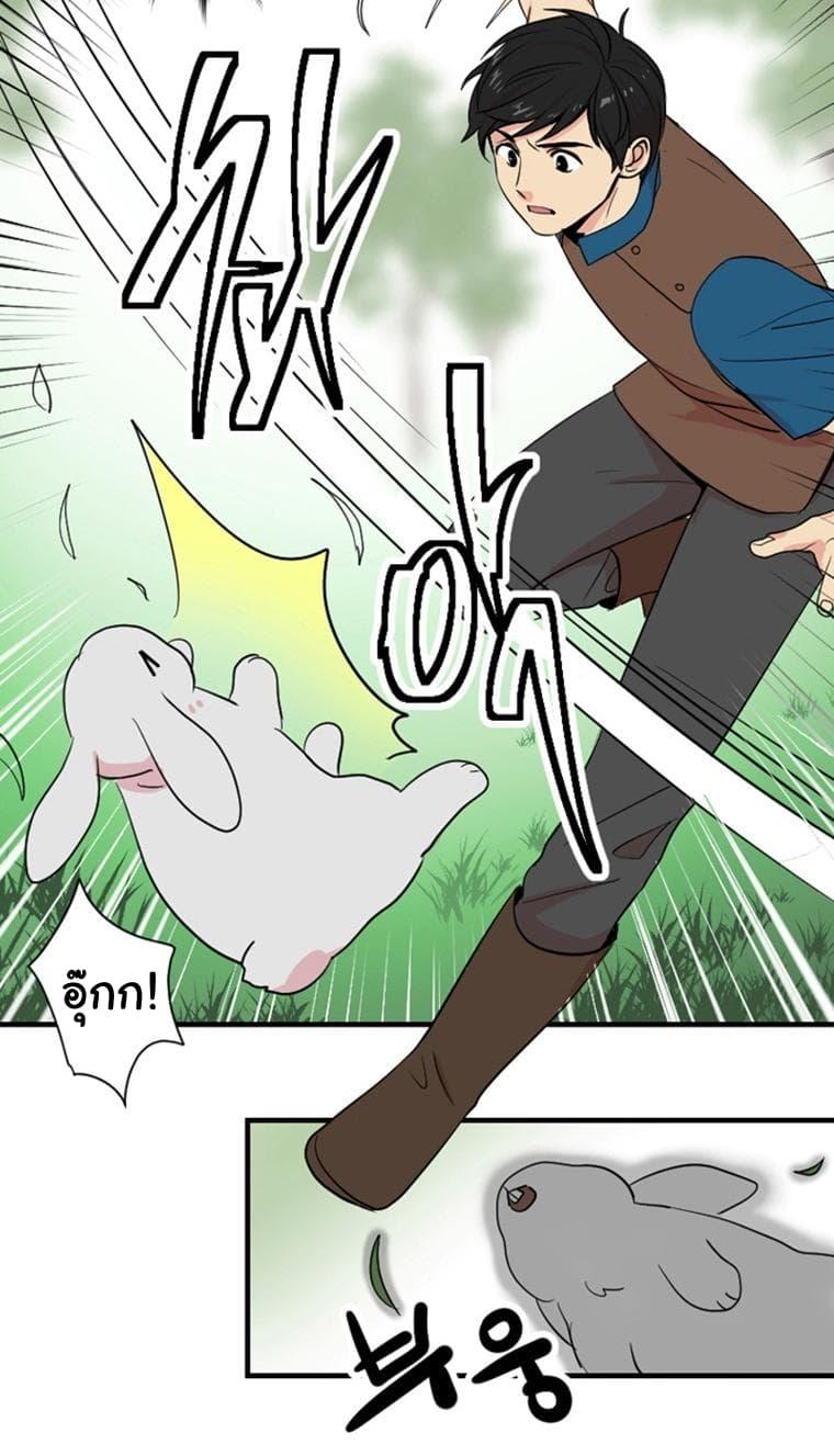 Manga-lc-com อ่านมังงะ อ่านการ์ตูน ออนไลน์ ฟรี Reader ตอนที่ 1 2 3 4 5 6 7 8 9 10 11 12 13 14 ฟรี ไม่มีโฆษณา Manga-lc - อ่าน มังงะ อ่าน การ์ตูน ออนไลน์ อ่านมังงะ ฟรี