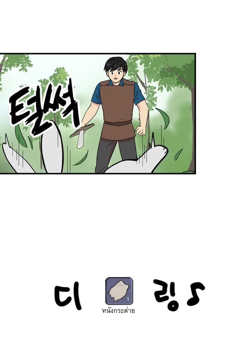 Manga-lc-com อ่านมังงะ อ่านการ์ตูน ออนไลน์ ฟรี Reader ตอนที่ 1 2 3 4 5 6 7 8 9 10 11 12 13 14 ฟรี ไม่มีโฆษณา Manga-lc - อ่าน มังงะ อ่าน การ์ตูน ออนไลน์ อ่านมังงะ ฟรี