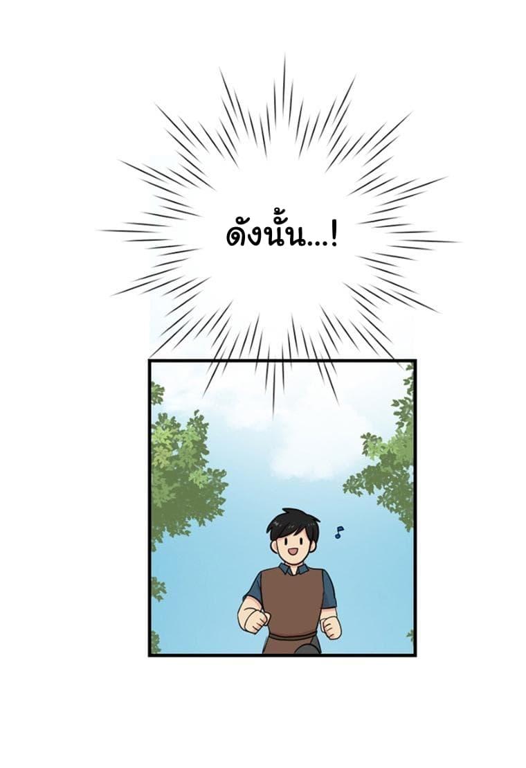 Manga-lc-com อ่านมังงะ อ่านการ์ตูน ออนไลน์ ฟรี Reader ตอนที่ 1 2 3 4 5 6 7 8 9 10 11 12 13 14 ฟรี ไม่มีโฆษณา Manga-lc - อ่าน มังงะ อ่าน การ์ตูน ออนไลน์ อ่านมังงะ ฟรี