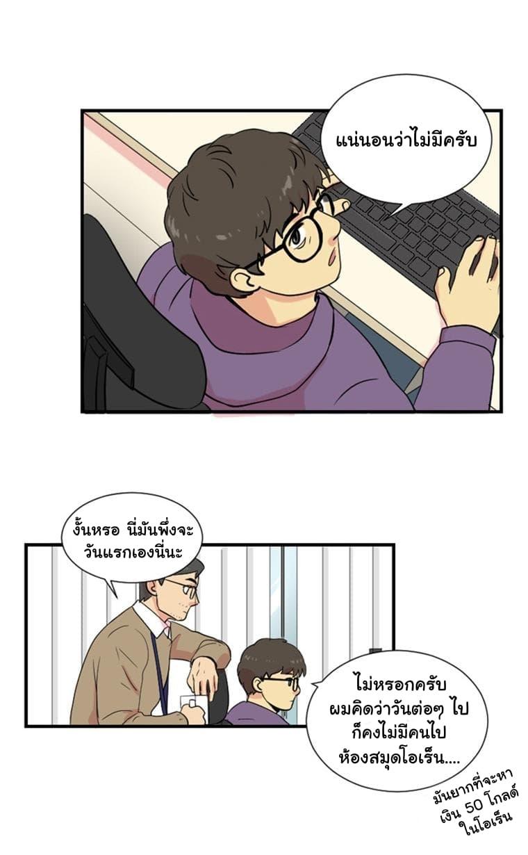 Manga-lc-com อ่านมังงะ อ่านการ์ตูน ออนไลน์ ฟรี Reader ตอนที่ 1 2 3 4 5 6 7 8 9 10 11 12 13 14 ฟรี ไม่มีโฆษณา Manga-lc - อ่าน มังงะ อ่าน การ์ตูน ออนไลน์ อ่านมังงะ ฟรี