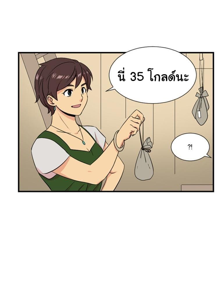 Manga-lc-com อ่านมังงะ อ่านการ์ตูน ออนไลน์ ฟรี Reader ตอนที่ 1 2 3 4 5 6 7 8 9 10 11 12 13 14 ฟรี ไม่มีโฆษณา Manga-lc - อ่าน มังงะ อ่าน การ์ตูน ออนไลน์ อ่านมังงะ ฟรี