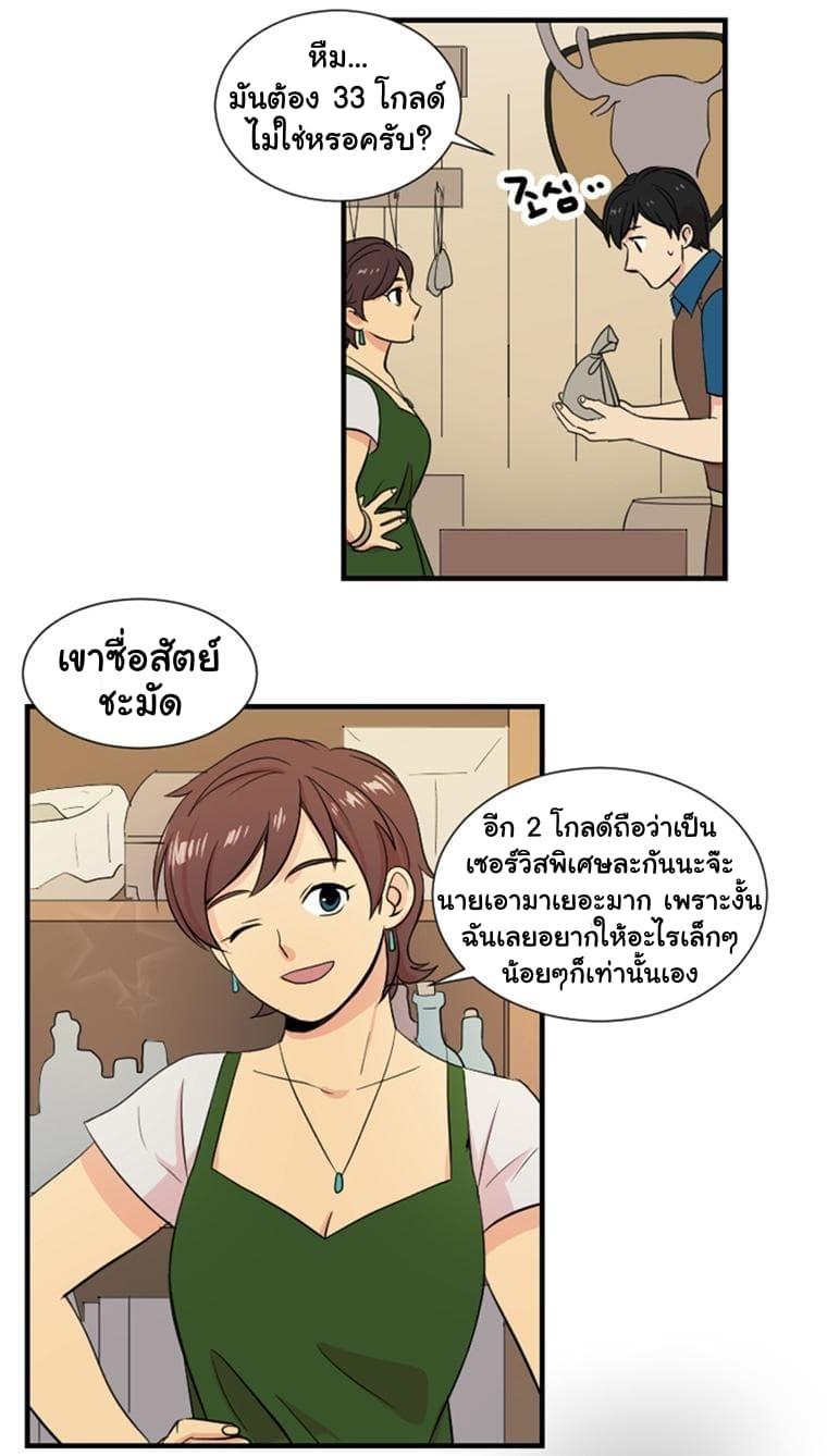 Manga-lc-com อ่านมังงะ อ่านการ์ตูน ออนไลน์ ฟรี Reader ตอนที่ 1 2 3 4 5 6 7 8 9 10 11 12 13 14 ฟรี ไม่มีโฆษณา Manga-lc - อ่าน มังงะ อ่าน การ์ตูน ออนไลน์ อ่านมังงะ ฟรี
