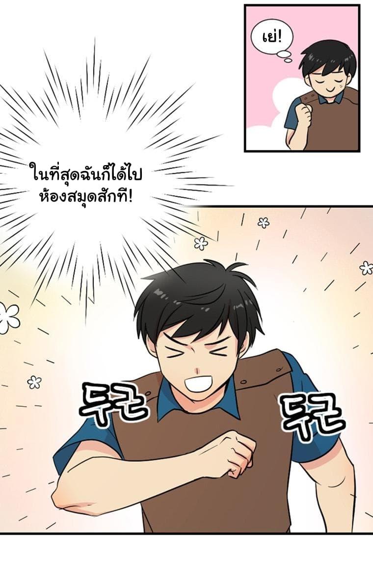 Manga-lc-com อ่านมังงะ อ่านการ์ตูน ออนไลน์ ฟรี Reader ตอนที่ 1 2 3 4 5 6 7 8 9 10 11 12 13 14 ฟรี ไม่มีโฆษณา Manga-lc - อ่าน มังงะ อ่าน การ์ตูน ออนไลน์ อ่านมังงะ ฟรี