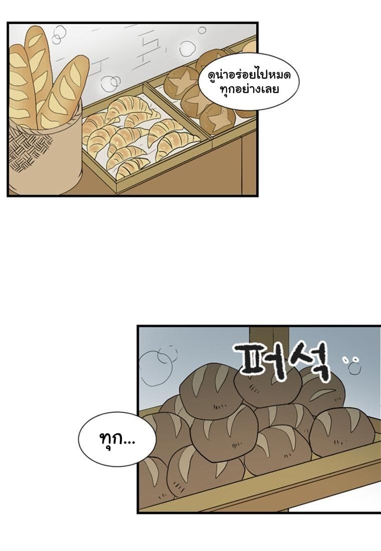 Manga-lc-com อ่านมังงะ อ่านการ์ตูน ออนไลน์ ฟรี Reader ตอนที่ 1 2 3 4 5 6 7 8 9 10 11 12 13 14 ฟรี ไม่มีโฆษณา Manga-lc - อ่าน มังงะ อ่าน การ์ตูน ออนไลน์ อ่านมังงะ ฟรี