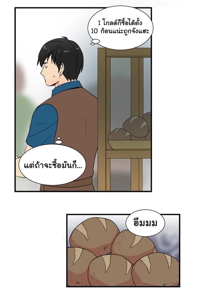 Manga-lc-com อ่านมังงะ อ่านการ์ตูน ออนไลน์ ฟรี Reader ตอนที่ 1 2 3 4 5 6 7 8 9 10 11 12 13 14 ฟรี ไม่มีโฆษณา Manga-lc - อ่าน มังงะ อ่าน การ์ตูน ออนไลน์ อ่านมังงะ ฟรี