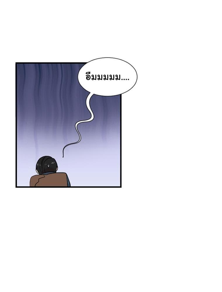 Manga-lc-com อ่านมังงะ อ่านการ์ตูน ออนไลน์ ฟรี Reader ตอนที่ 1 2 3 4 5 6 7 8 9 10 11 12 13 14 ฟรี ไม่มีโฆษณา Manga-lc - อ่าน มังงะ อ่าน การ์ตูน ออนไลน์ อ่านมังงะ ฟรี