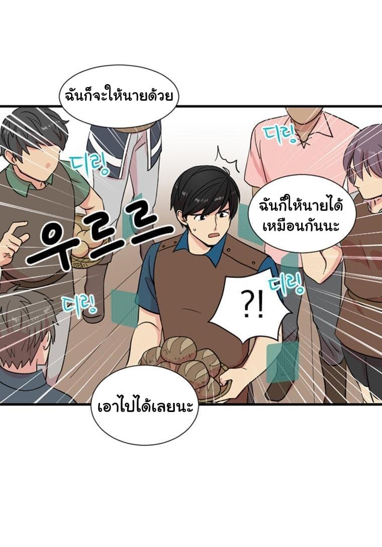 Manga-lc-com อ่านมังงะ อ่านการ์ตูน ออนไลน์ ฟรี Reader ตอนที่ 1 2 3 4 5 6 7 8 9 10 11 12 13 14 ฟรี ไม่มีโฆษณา Manga-lc - อ่าน มังงะ อ่าน การ์ตูน ออนไลน์ อ่านมังงะ ฟรี
