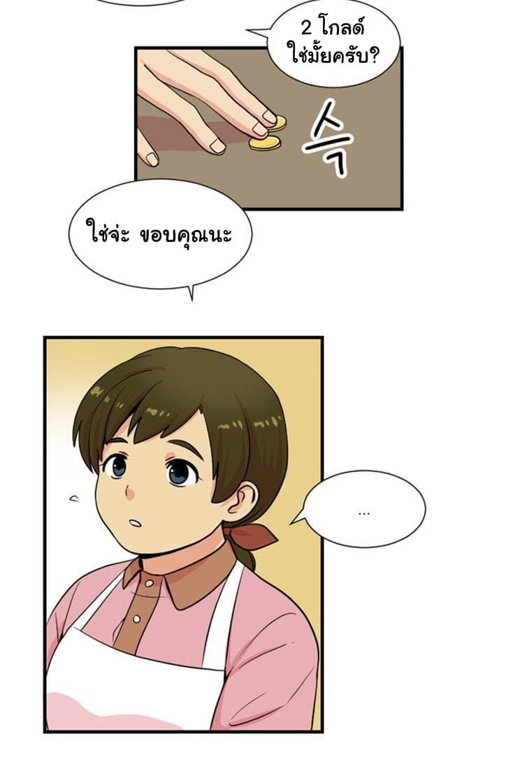 Manga-lc-com อ่านมังงะ อ่านการ์ตูน ออนไลน์ ฟรี Reader ตอนที่ 1 2 3 4 5 6 7 8 9 10 11 12 13 14 ฟรี ไม่มีโฆษณา Manga-lc - อ่าน มังงะ อ่าน การ์ตูน ออนไลน์ อ่านมังงะ ฟรี