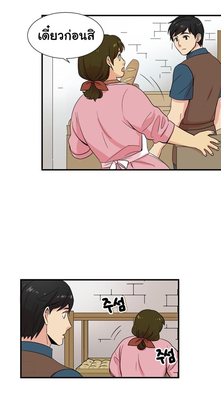 Manga-lc-com อ่านมังงะ อ่านการ์ตูน ออนไลน์ ฟรี Reader ตอนที่ 1 2 3 4 5 6 7 8 9 10 11 12 13 14 ฟรี ไม่มีโฆษณา Manga-lc - อ่าน มังงะ อ่าน การ์ตูน ออนไลน์ อ่านมังงะ ฟรี