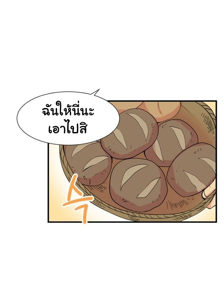 Manga-lc-com อ่านมังงะ อ่านการ์ตูน ออนไลน์ ฟรี Reader ตอนที่ 1 2 3 4 5 6 7 8 9 10 11 12 13 14 ฟรี ไม่มีโฆษณา Manga-lc - อ่าน มังงะ อ่าน การ์ตูน ออนไลน์ อ่านมังงะ ฟรี