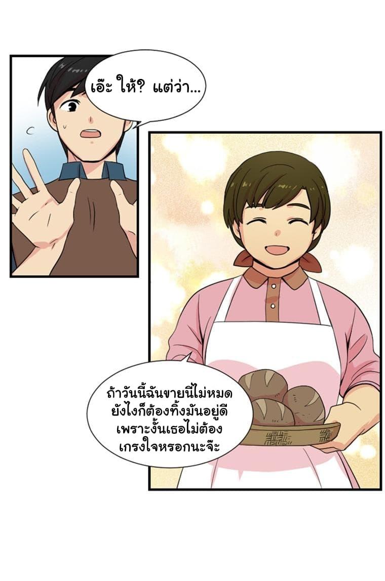 Manga-lc-com อ่านมังงะ อ่านการ์ตูน ออนไลน์ ฟรี Reader ตอนที่ 1 2 3 4 5 6 7 8 9 10 11 12 13 14 ฟรี ไม่มีโฆษณา Manga-lc - อ่าน มังงะ อ่าน การ์ตูน ออนไลน์ อ่านมังงะ ฟรี