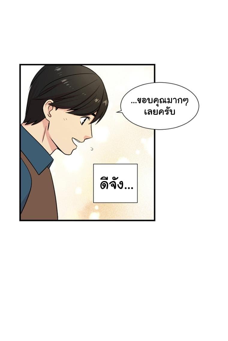 Manga-lc-com อ่านมังงะ อ่านการ์ตูน ออนไลน์ ฟรี Reader ตอนที่ 1 2 3 4 5 6 7 8 9 10 11 12 13 14 ฟรี ไม่มีโฆษณา Manga-lc - อ่าน มังงะ อ่าน การ์ตูน ออนไลน์ อ่านมังงะ ฟรี